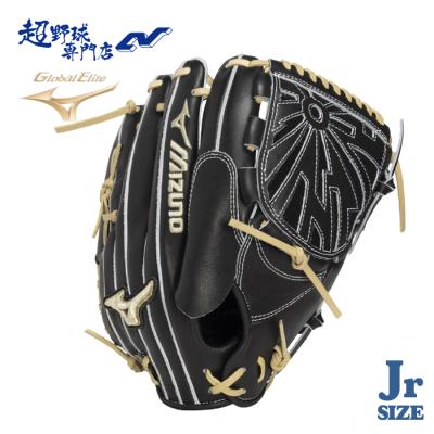 MIZUNO 軟式グローブ（ポジション：投手用）｜グローブ｜野球