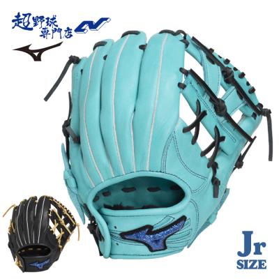 少年野球 グローブ mサイズ（MIZUNO）の商品一覧 通販 - Yahoo