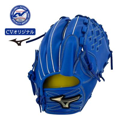 田中将大グローブの商品一覧 通販 - Yahoo!ショッピング 田中将大グローブの商品一覧 通販 - Yahoo!ショッピング