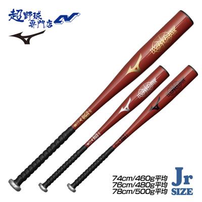 少年野球 バット 78cm トップバランスの商品一覧 通販 - Yahoo
