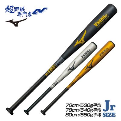 少年野球 バット 78cm トップバランス（MIZUNO）のおすすめ人気商品