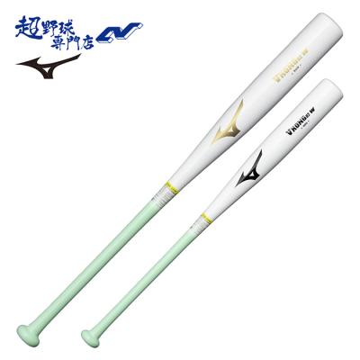 MIZUNO トレーニング、マスコットバットの商品一覧|バット MIZUNO トレーニング、マスコットバットの商品一覧|バット