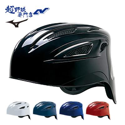 jsbb ヘルメット（野球 キャッチャー用ヘルメット）｜キャッチャー用品