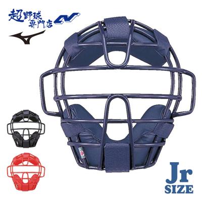 ミズノ少年野球キャッチャー防具の商品一覧 通販 - Yahoo ミズノ少年野球キャッチャー防具の商品一覧 通販 - Yahoo