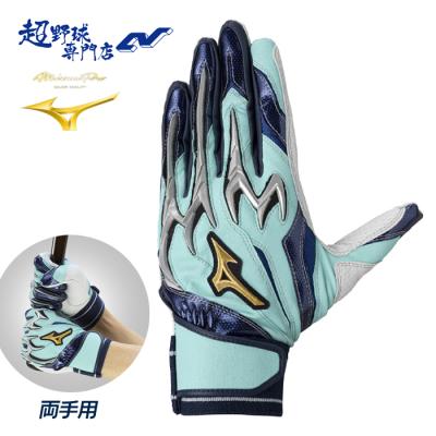坂本勇人バッティンググローブの商品一覧 通販 - Yahoo!ショッピング