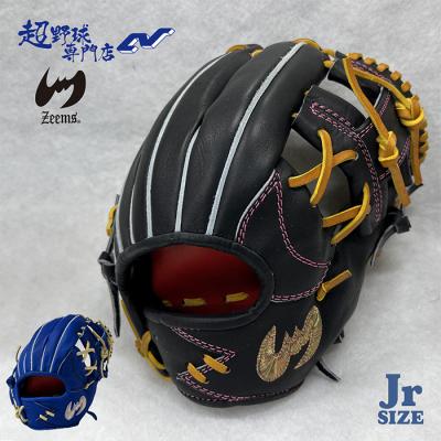 Zeems 軟式グローブ（ポジション：内野手用）｜グローブ｜野球