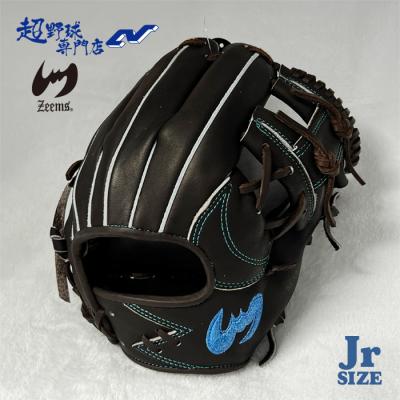 ジームス グローブ 軟式 少年のおすすめ人気商品一覧 通販 - Yahoo