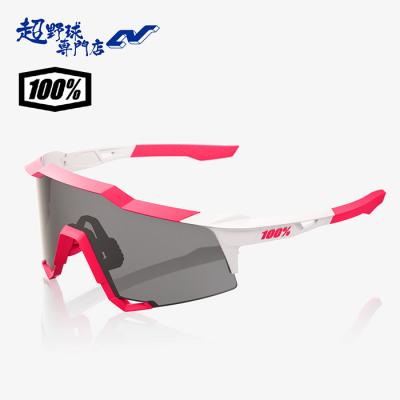 100(スポーツサングラス)(色:ピンク系)の商品一覧|陸上 100(スポーツサングラス)(色:ピンク系)の商品一覧|陸上