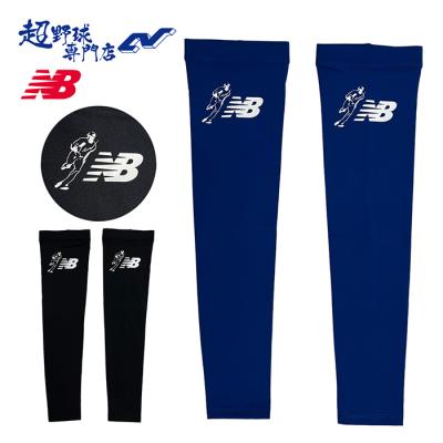 ラグビー サポーター｜ラグビー｜スポーツ おすすめ人気商品 通販