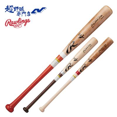 ローリングス　野球　硬式用バット  BFJマーク入り BIG STICK RAWLINGS (ローリングス) 硬式バット 86cm ブラック 内川聖一【2