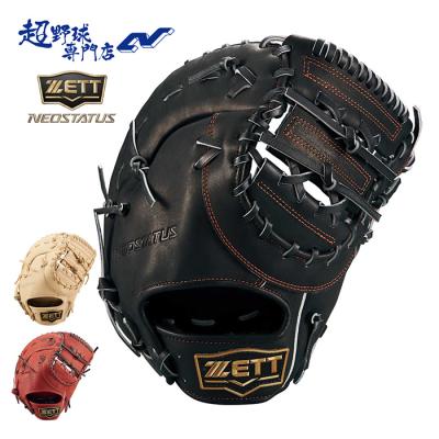 ゼット ファーストミット 軟式(野球用品)の商品一覧 ゼット ファーストミット 軟式(野球用品)の商品一覧