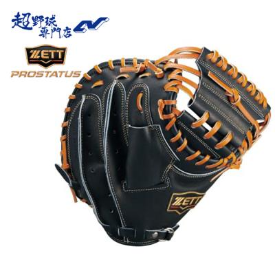 zettキャッチャーミット小林モデル（硬式グローブ）｜グローブ｜野球