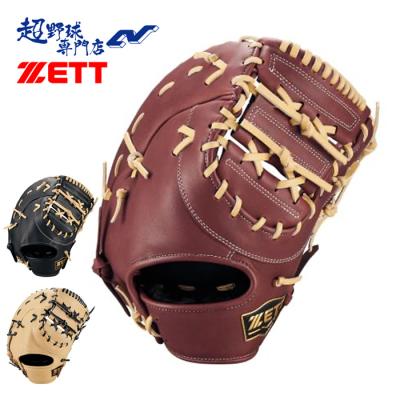 【新品未使用】ZETT 軟式グローブ 一塁手用　RH ゼット 2025年新モデル 野球 軟式 ファーストミット 一塁手用