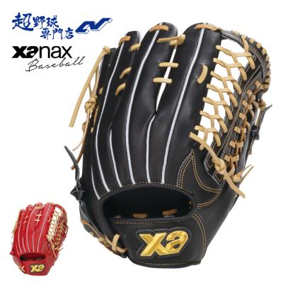 ザナックス 軟式グローブ（ポジション：外野手用）｜グローブ｜野球