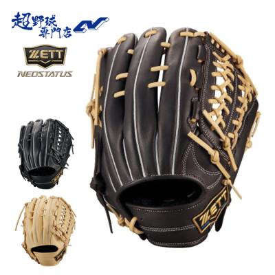 ゼット ネオステイタス 軟式グローブ（色：ブラウン系）のおすすめ人気