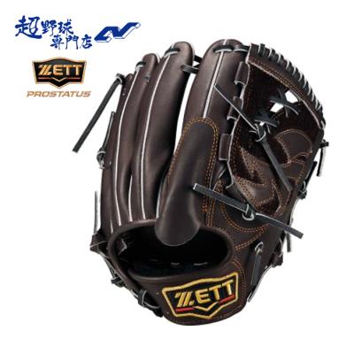 軟式グローブ（ポジション：投手用）｜グローブ｜野球｜スポーツ