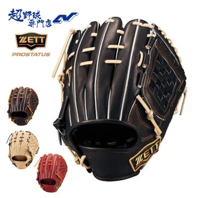 小指二本入れ 内野手（ゼット）のおすすめ人気商品一覧 通販 - Yahoo