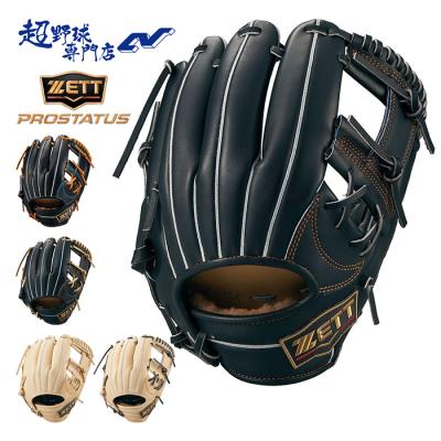 zettグローブ軟式内野用の商品一覧 通販 - Yahoo!ショッピング zettグローブ軟式内野用の商品一覧 通販 - Yahoo!ショッピング