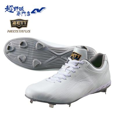 ゼット 野球 スパイク（サイズ（cm）：27.5cm）｜スパイク、シューズ