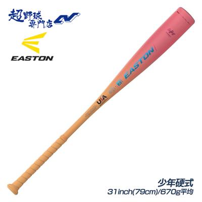 EASTON 硬式バット（一般用/ジュニア用：ジュニア用）｜バット｜野球