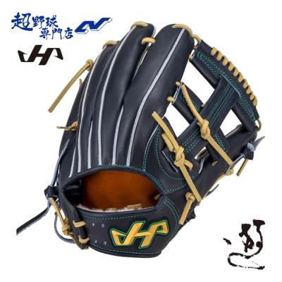 ハタケヤマ 野球グローブ、ミット（ポジション：内野手用）｜野球