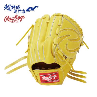Rawlings 硬式グローブ(ポジション:投手用)の商品一覧 Rawlings 硬式グローブ(ポジション:投手用)の商品一覧