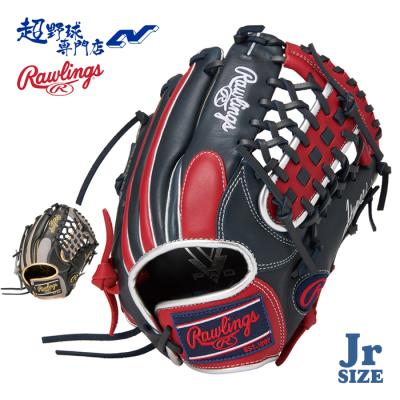 Rawlings 軟式グローブ（色：ネイビー系）｜グローブ｜野球｜スポーツ