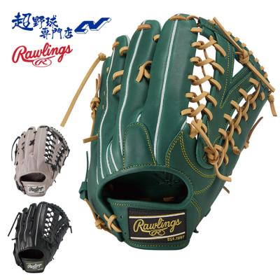 Rawlings 軟式グローブ（色：グリーン系）｜グローブ｜野球