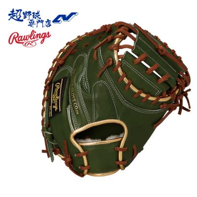 キャッチャーミット 軟式（野球用品） | スポーツ の商品一覧 通販