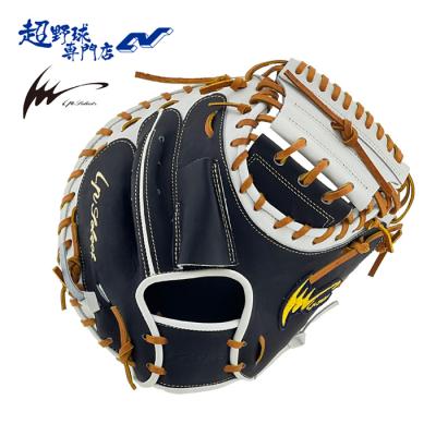 アイピーセレクト 野球グローブ、ミット(ポジション:捕手用 アイピーセレクト 野球グローブ、ミット(ポジション:捕手用