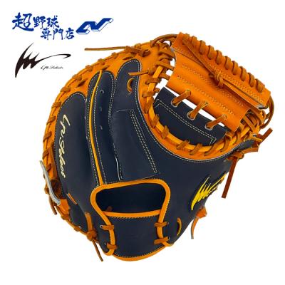 アイピーセレクト 野球グローブ、ミット(ポジション:捕手用 アイピーセレクト 野球グローブ、ミット(ポジション:捕手用