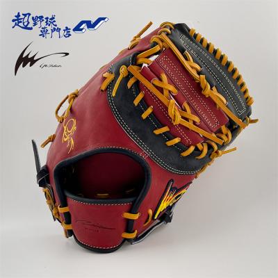アイピーセレクト ファーストミット（LH（右投用）/RH（左投用）：右投