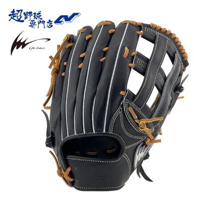 アイピーセレクト 野球用品(ポジション:外野手用)の商品一覧 アイピーセレクト 野球用品(ポジション:外野手用)の商品一覧