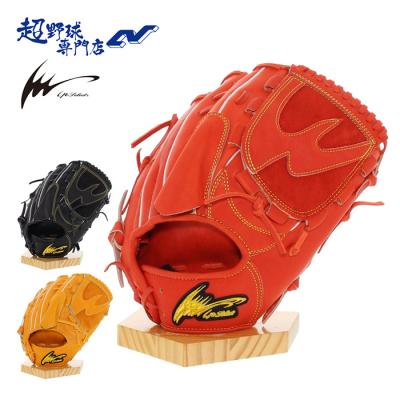 アイピーセレクト 野球グローブ、ミット(ポジション:投手用 アイピーセレクト 野球グローブ、ミット(ポジション:投手用