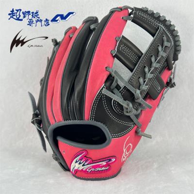グローブ 軟式用 内野手（アイピーセレクト／野球用品） | スポーツ の