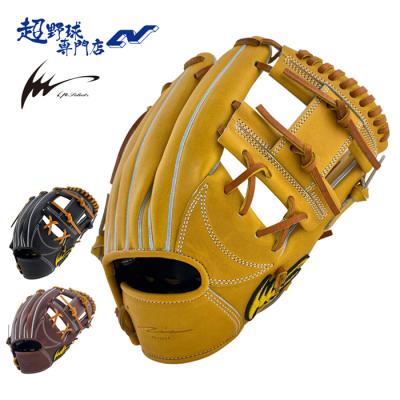 アイピーセレクト 硬式グローブ（ポジション：内野手用）｜グローブ