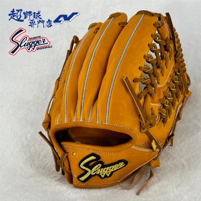 久保田スラッガー 硬式グローブ（ポジション：内野手用）｜グローブ