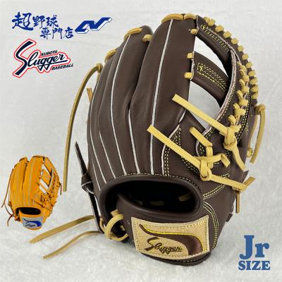 スラッガー オールスター（久保田スラッガー）のおすすめ人気商品一覧