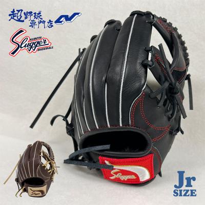 スラッガー オールスター（久保田スラッガー）のおすすめ人気商品一覧