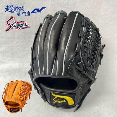 久保田スラッガー l7（硬式グローブ）｜グローブ｜野球 | スポーツ の