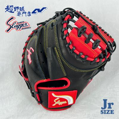 少年野球 キャッチャーミット 左利きのおすすめ人気商品一覧 通販