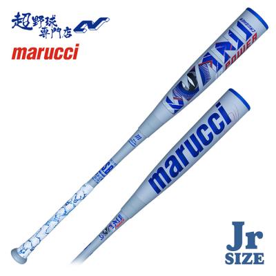 り*ご様 本日限定割引　ワニクラッシャー　黒ワニ82センチ新品未使用品 期間限定10%OFF!【バットケース付】マルチ ワニクラッシャー