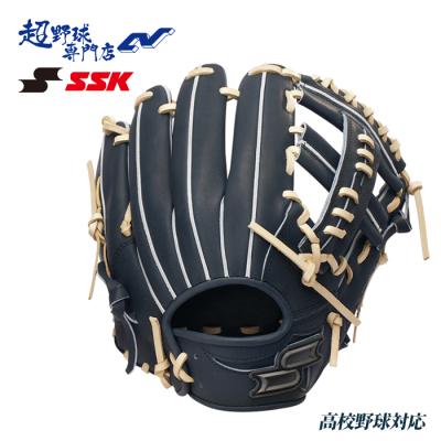 エスエスケイ（スポーツ用品） 硬式グローブ（ポジション：内野手用