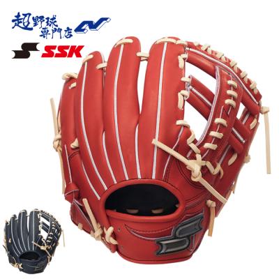 SSK プロエッジ 軟式 内野の商品一覧 通販 - Yahoo!ショッピング