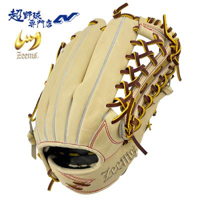 ジームスグローブ硬式 外野の商品一覧 通販 - Yahoo!ショッピング ジームスグローブ硬式 外野の商品一覧 通販 - Yahoo!ショッピング