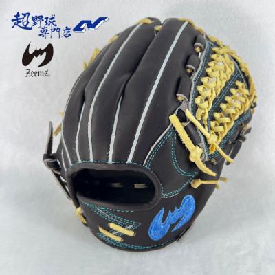 Zeems 軟式グローブ（ポジション：外野手用）｜グローブ｜野球