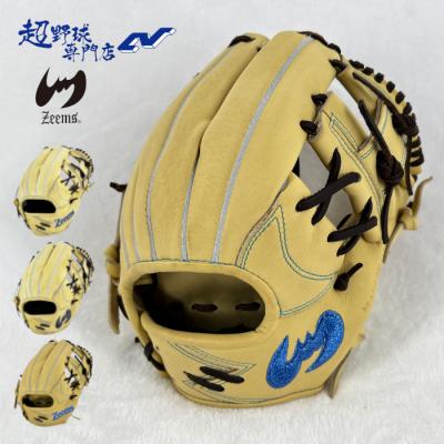 ジームス グローブ 三方親 限定シリーズ（野球用品） | スポーツ の