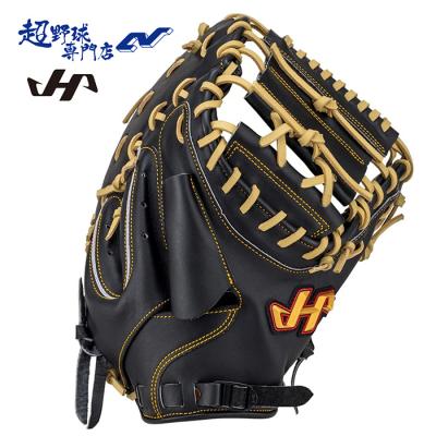 キャッチャーミット ソフトボール（ハタケヤマ）のおすすめ人気商品