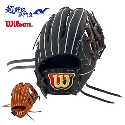 小指二本入れ 内野手（硬式グローブ）｜グローブ｜野球 | スポーツ の