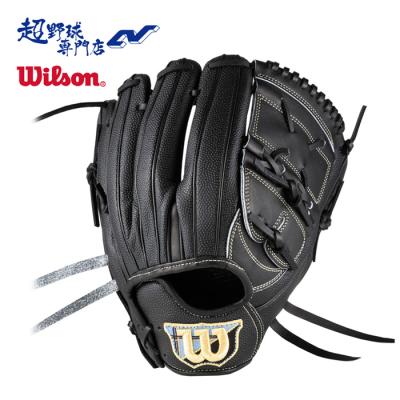 Wilson 硬式グローブ（ポジション：投手用）｜グローブ｜野球